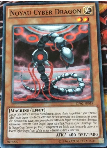 Noyau Cyber Dragon
