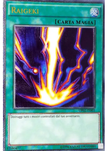 Raigeki