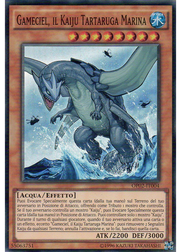 Gameciel, il Kaiju Tartaruga Marina