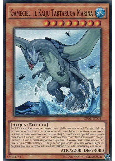 Gameciel, il Kaiju Tartaruga Marina