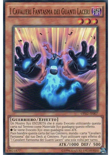 I Cavalieri Fantasma dei Guanti Laceri — OTS Buste da Torneo 2
