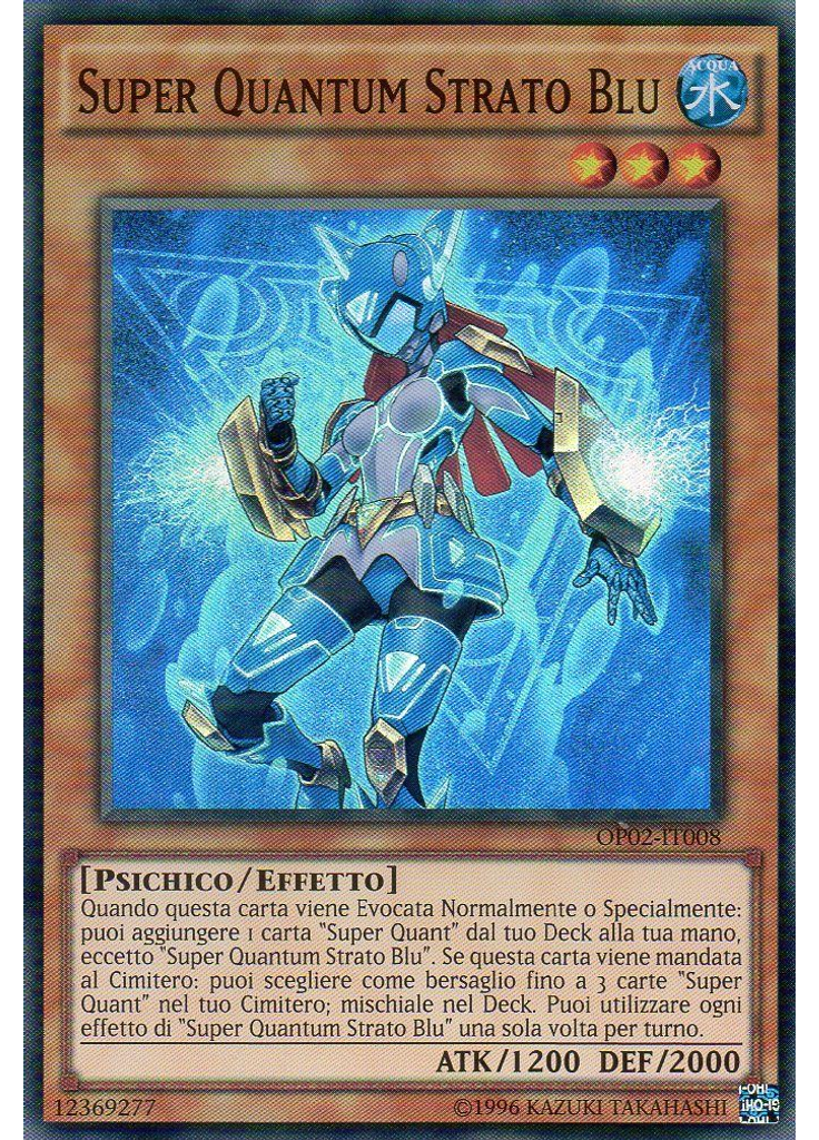 Super Quantum Strato Blu