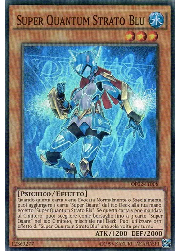 Super Quantum Strato Blu