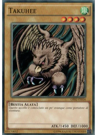 Takuhee — OTS Buste da Torneo 2