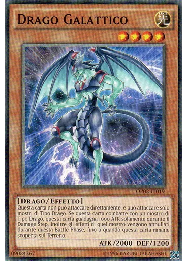 Drago Galattico