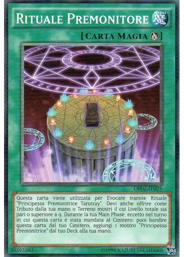Rituale Premonitore