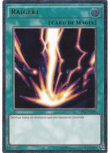 Raigeki