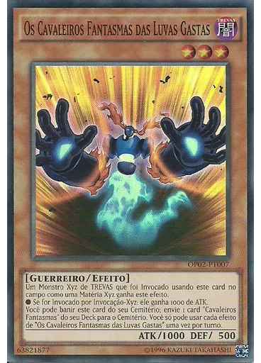 Os Cavaleiros Fantasmas das Luvas Gastas