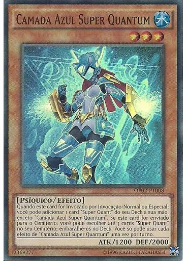 Camada Azul Super Quantum