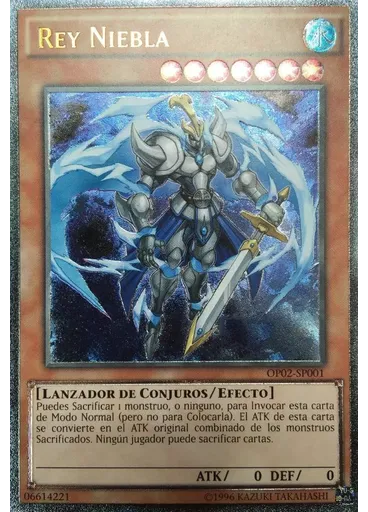 Rey Niebla