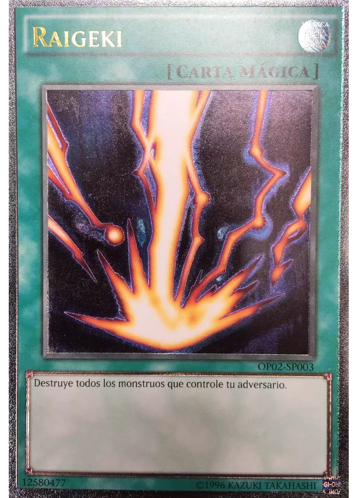 Raigeki