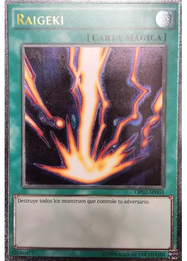 Raigeki