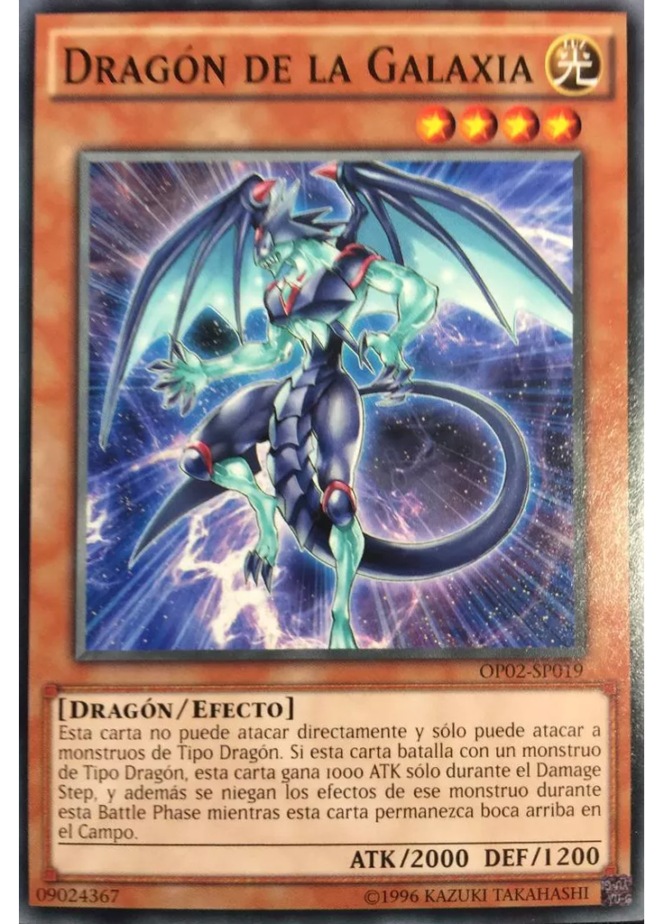 Dragón de la Galaxia