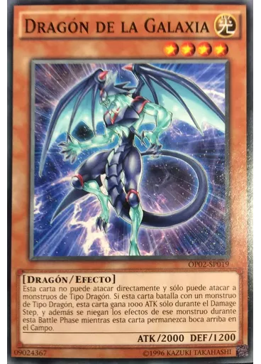 Dragón de la Galaxia