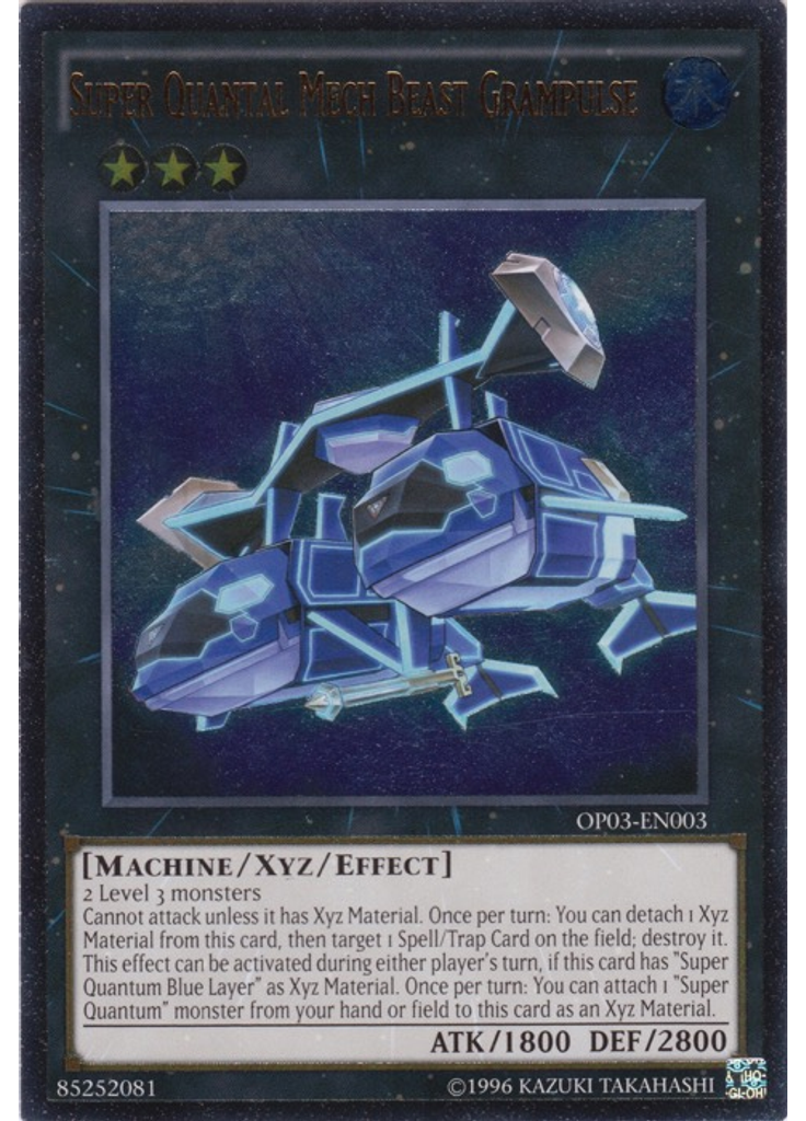 Super Quantal Mech Beast Grampulse