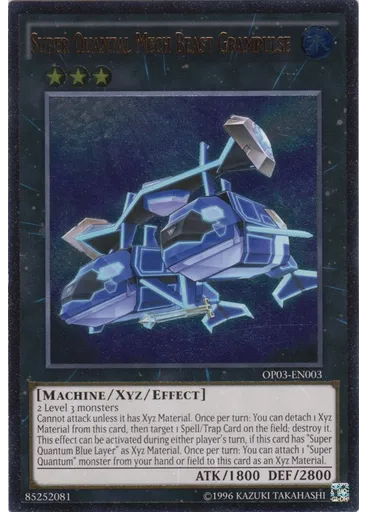 Super Quantal Mech Beast Grampulse