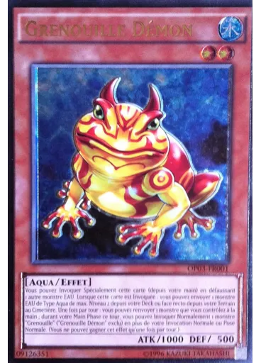 Grenouille Démon
