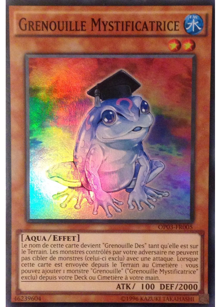 Grenouille Mystificatrice