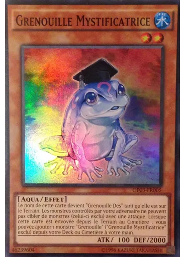 Grenouille Mystificatrice