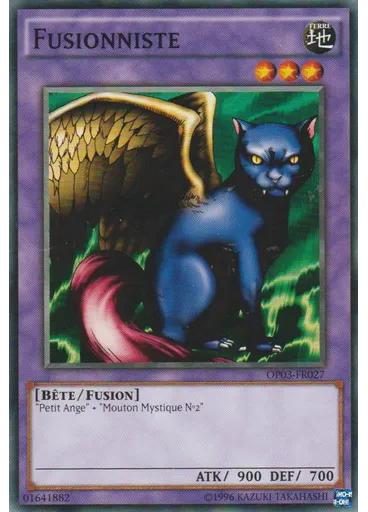Fusionniste