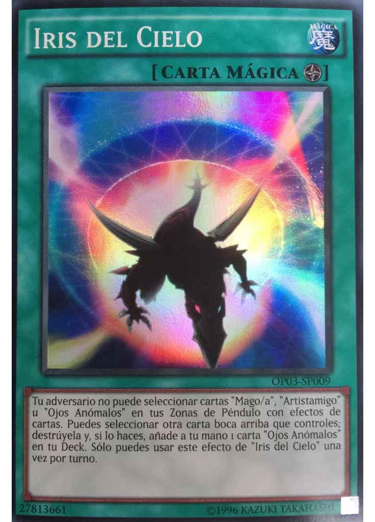 Iris del Cielo