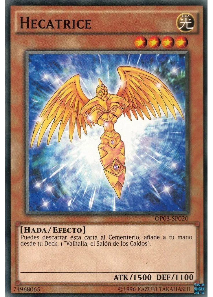 Hecatrice