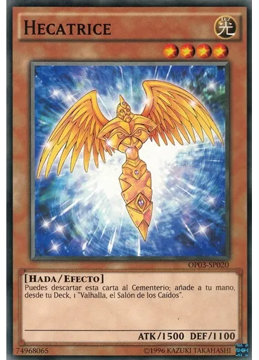 Hecatrice