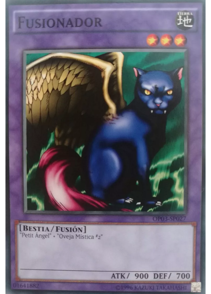 Fusionador