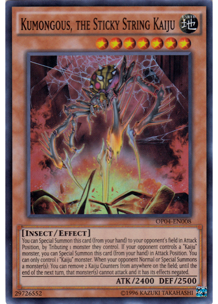 Kumongous, the Sticky String Kaiju