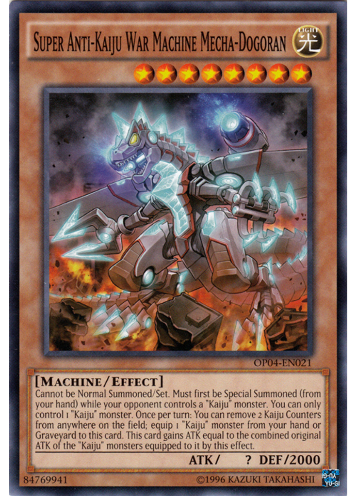 Super Anti-Kaiju War Machine Mecha-Dogoran