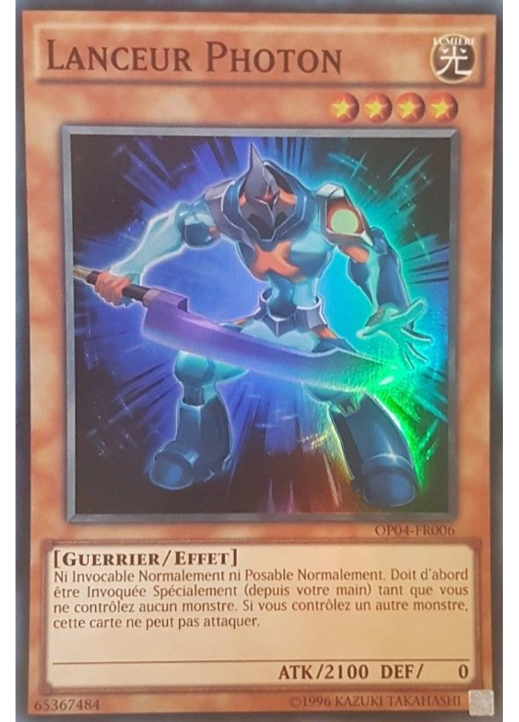 Lanceur Photon