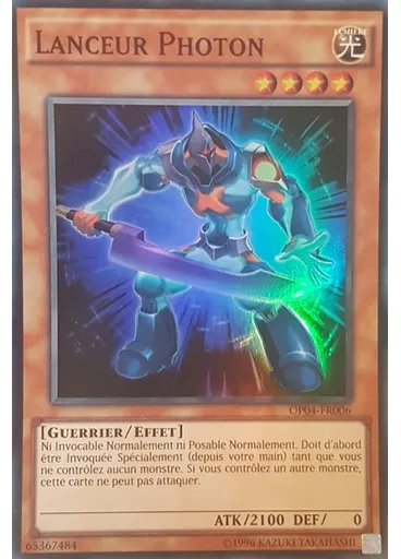 Lanceur Photon