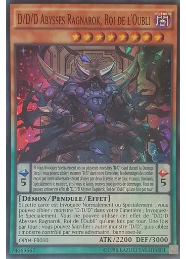 D/D/D Abysses Ragnarok, Roi de l'Oubli — OTS Pack de Tournoi 4