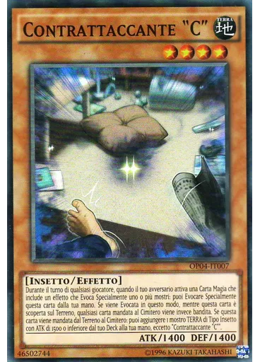 Contrattaccante "C"