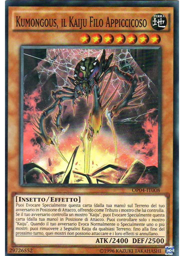 Kumongous, il Kaiju Filo Appiccicoso