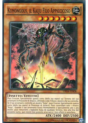 Kumongous, il Kaiju Filo Appiccicoso