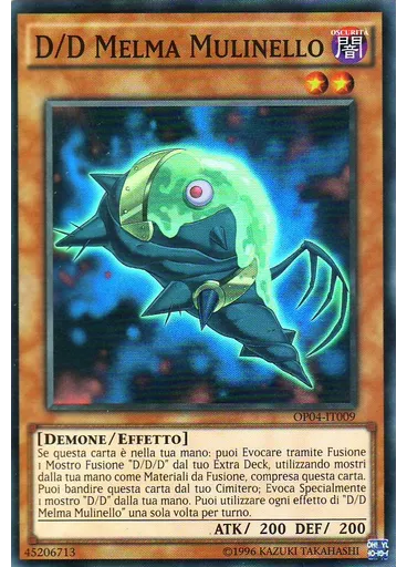 D/D Melma Mulinello