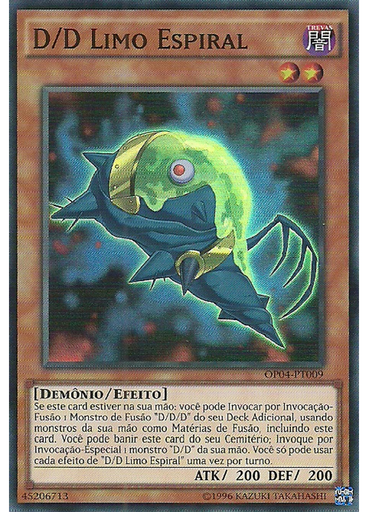 D/D Limo Espiral
