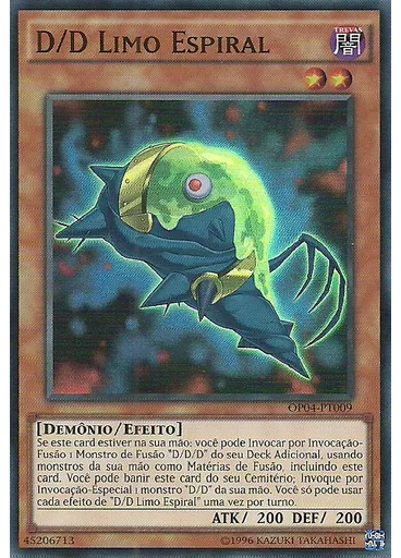 D/D Limo Espiral