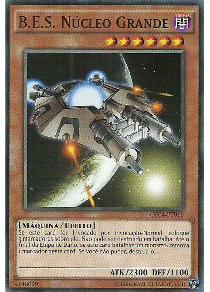 B.E.S. Núcleo Grande