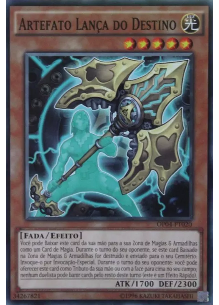 Artefato Lança do Destino