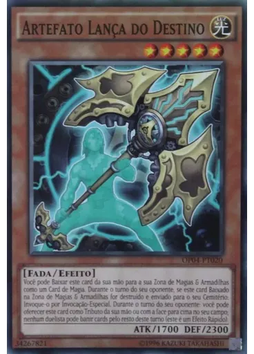 Artefato Lança do Destino