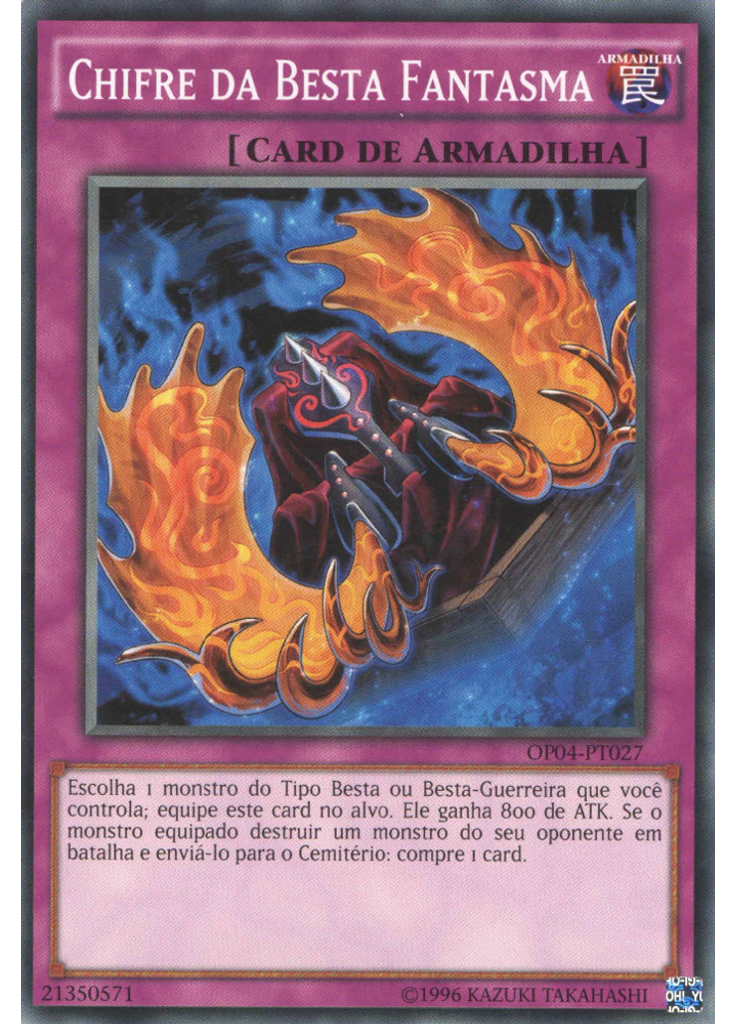 Chifre da Besta Fantasma