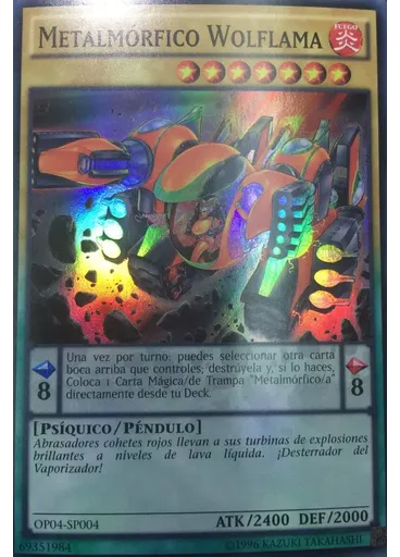 Metalmórfico Wolflama