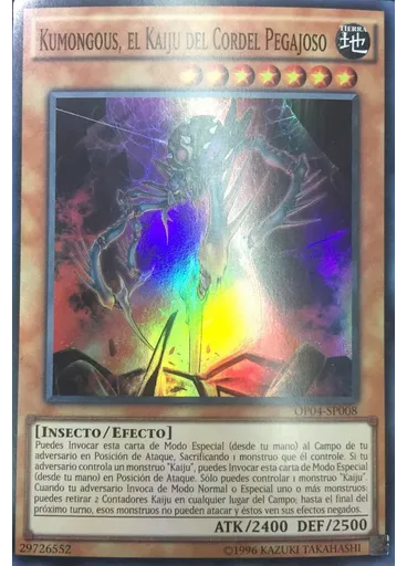Kumongous, el Kaiju del Cordel Pegajoso