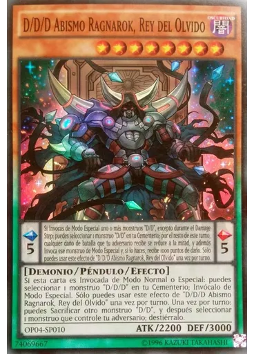 D/D/D Abismo Ragnarok, Rey del Olvido