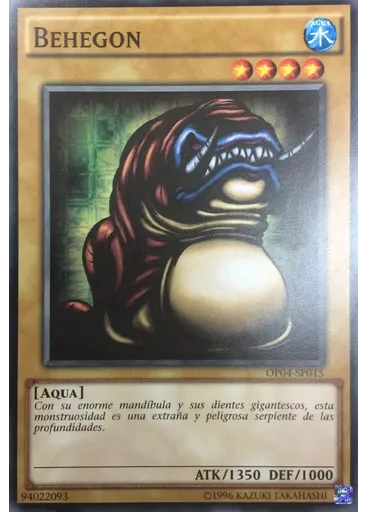 Behegon