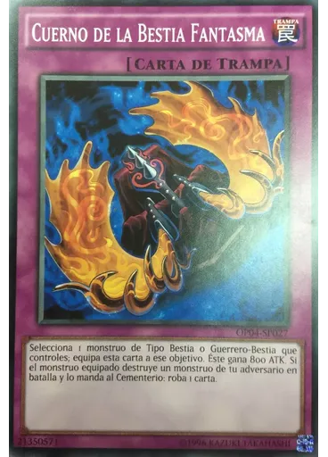 Cuerno de la Bestia Fantasma