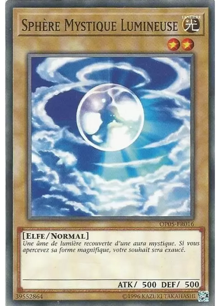 Sphère Mystique Lumineuse
