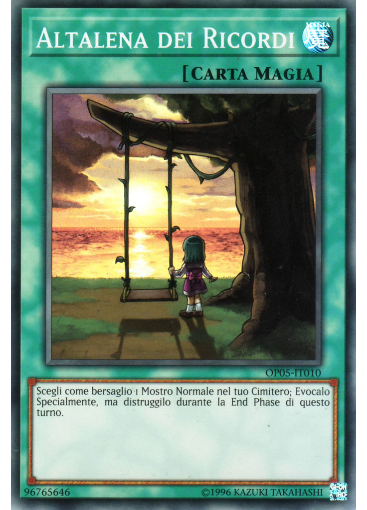 Altalena dei Ricordi